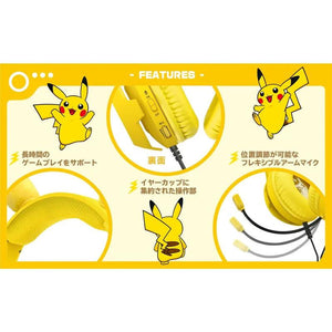 NS HORI Pikachu Plush Ears Gaming Wired Headset – Nintendo Switch Authorized - GameBeatz