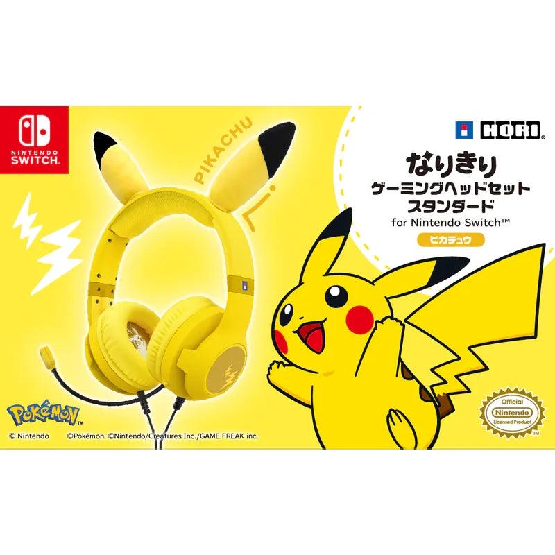 NS HORI Pikachu Plush Ears Gaming Wired Headset – Nintendo Switch Authorized - GameBeatz