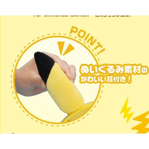 NS HORI Pikachu Plush Ears Gaming Wired Headset – Nintendo Switch Authorized - GameBeatz