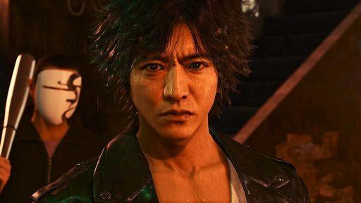 Lost Judgment: Unravel the Truth in a World of Crime and Justice - GameBeatz