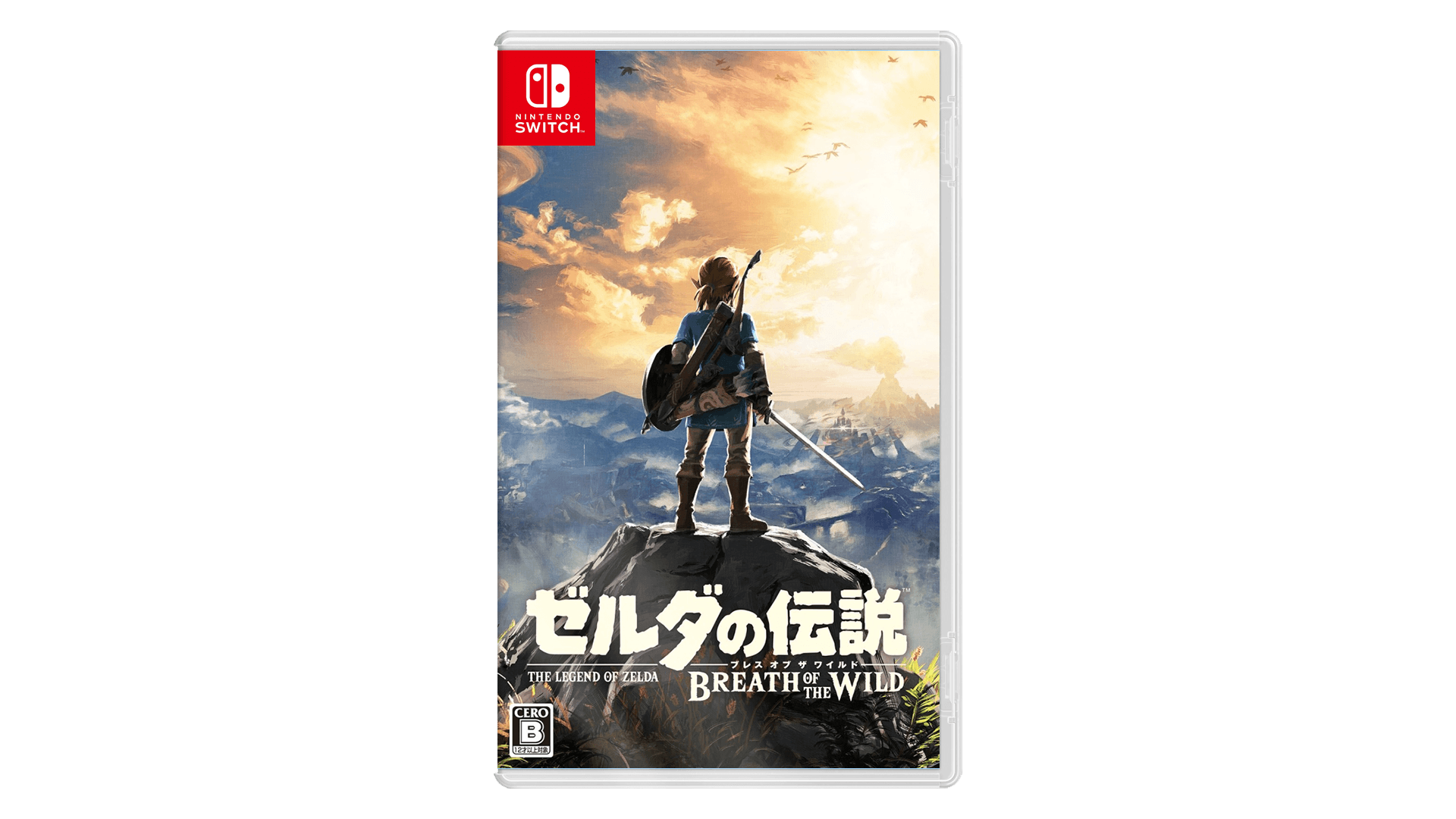 The Legend of Zelda : Breath of the Wild - GameBeatz