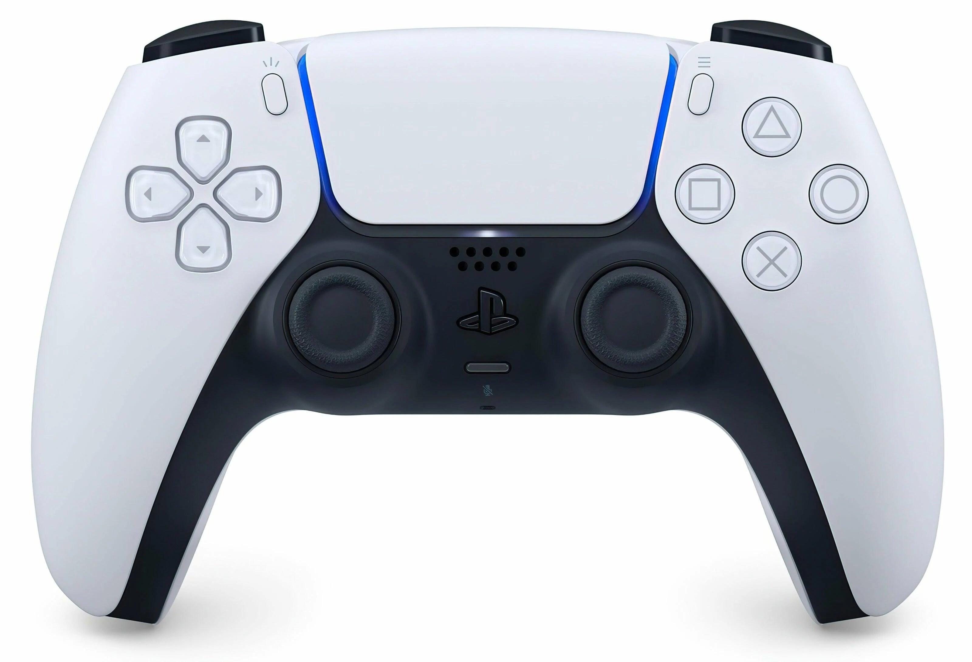 Playstation 5 Disc Console - GameBeatz
