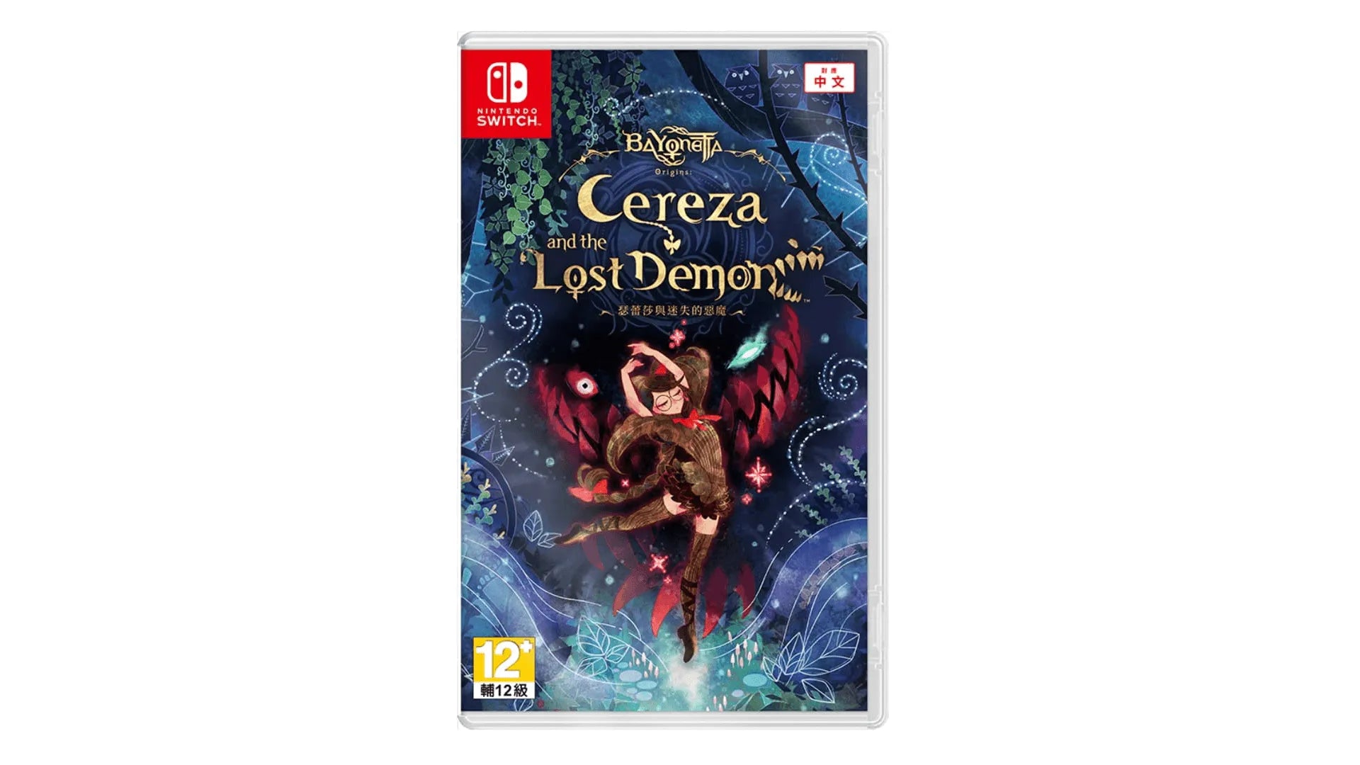 Bayonetta Origins: Cereza and the Lost Demon Nintendo switch game Action Adventure cover