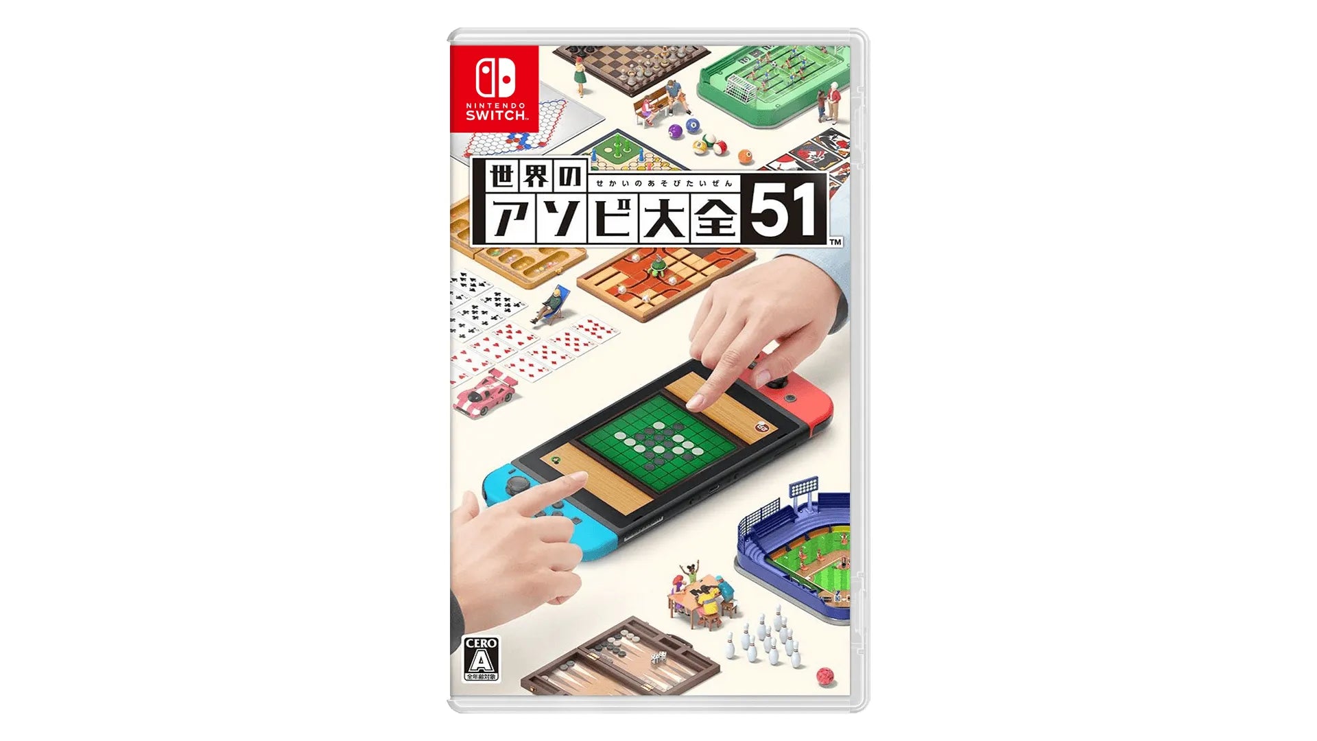 Club House Games 51 Worldwide Classics Nintendo switch game Party Puzzle Racing Tabletop cover
