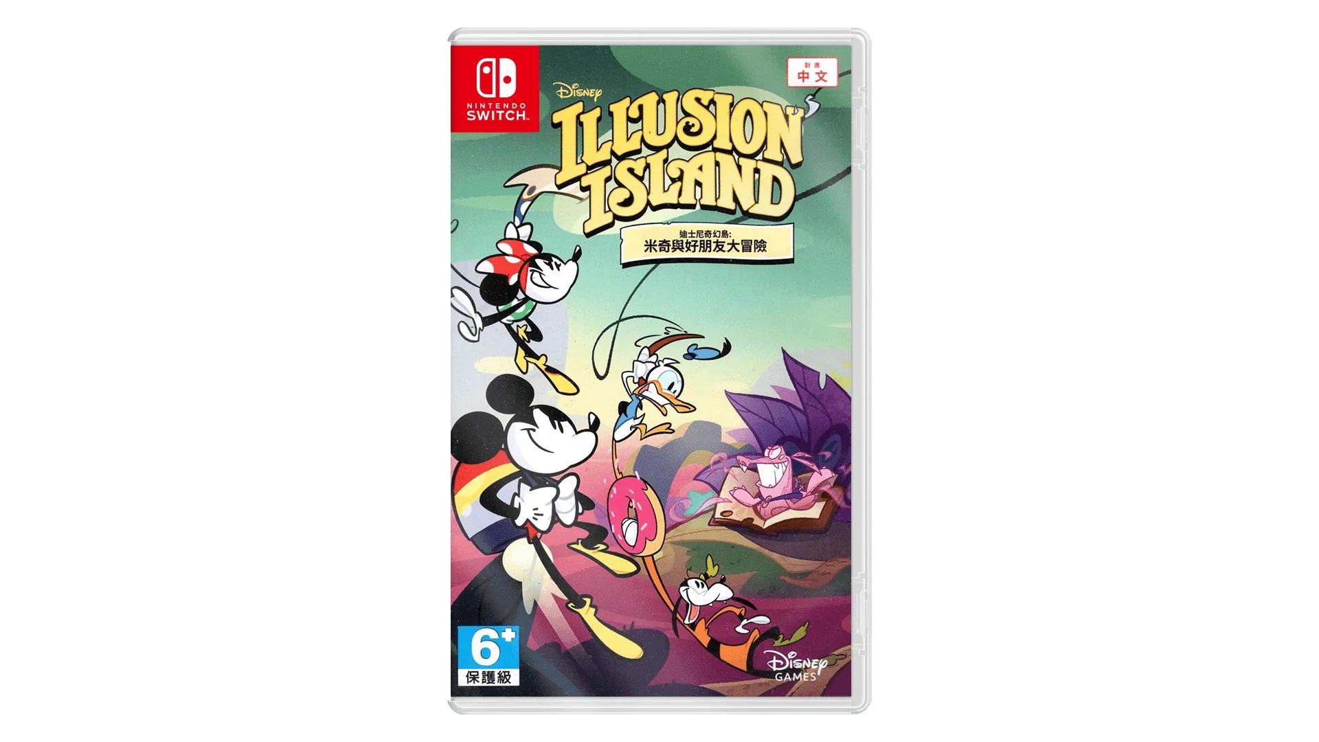 Disney Illusion Island Nintendo switch game Action,Adventure cover