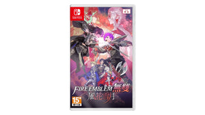 Fire Emblem Warriors Three Hopes Nintendo switch game Action,Strategy cover