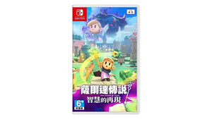 The Legend of Zelda: Echoes of Wisdom Nintendo switch game Action,Adventure cover