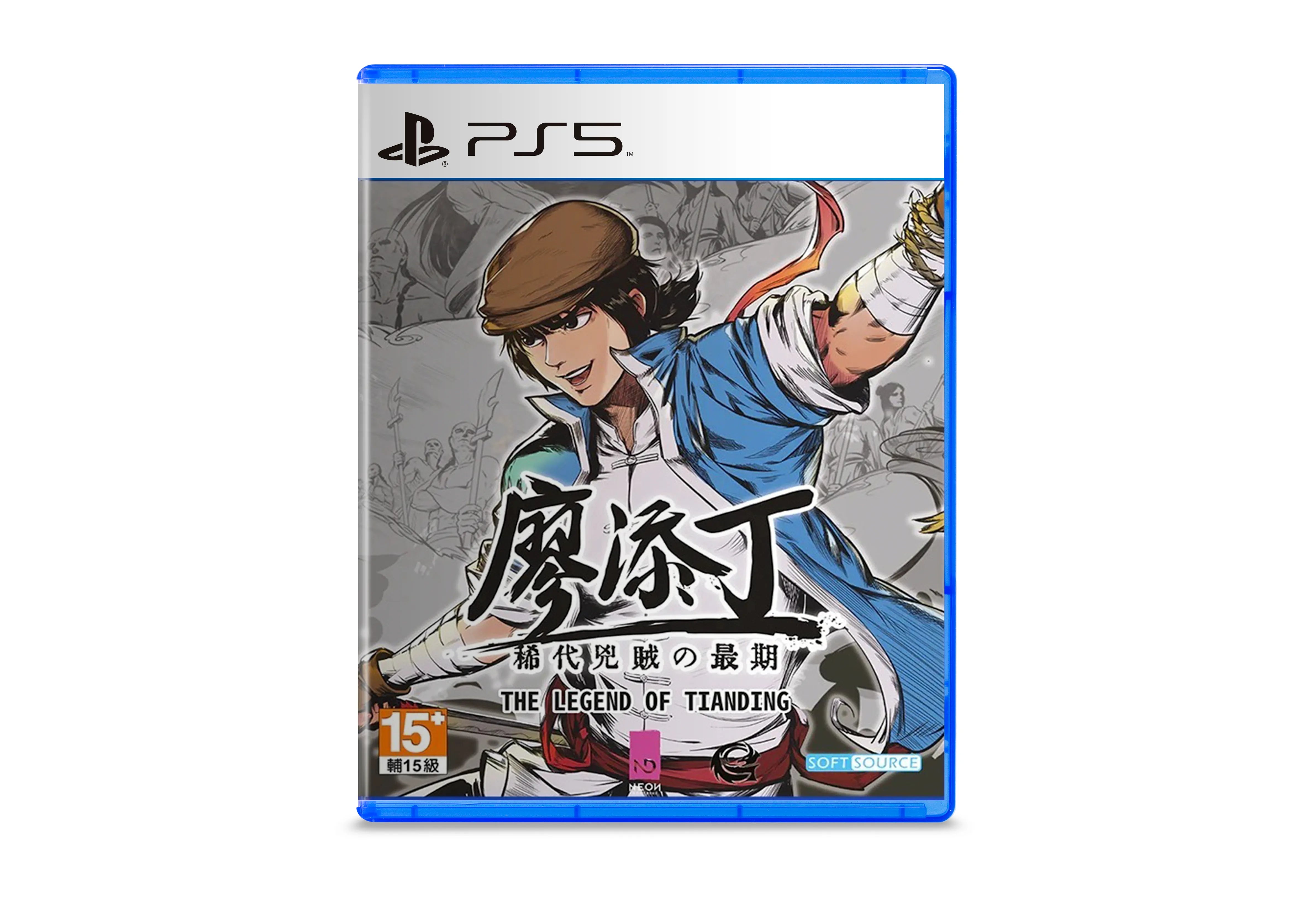 The Legend of Tianding Playstation 5 game Adventure, Action cover