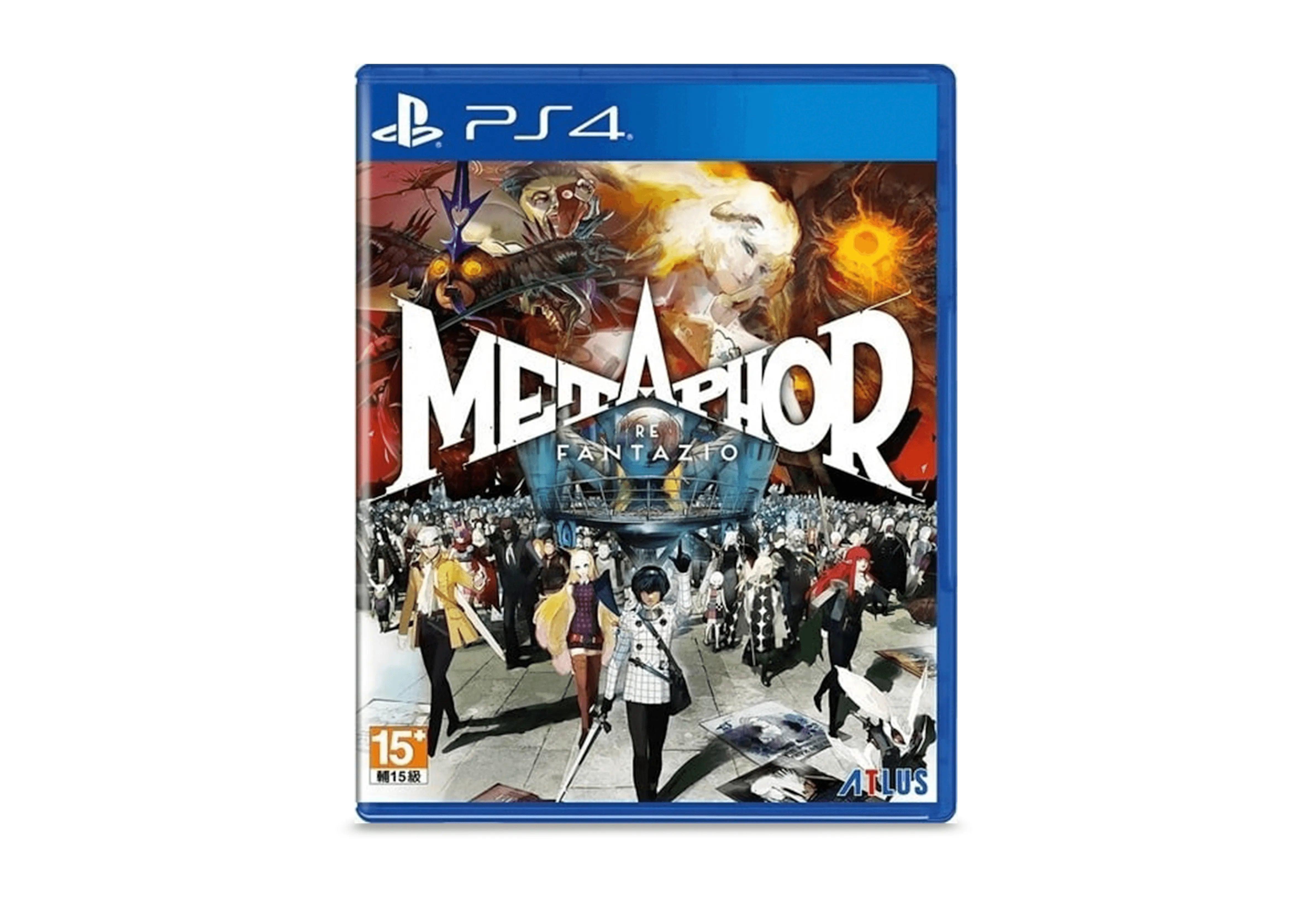 Metaphor: ReFantazio Remasteredi game playstation 4 Role Playing Games cover