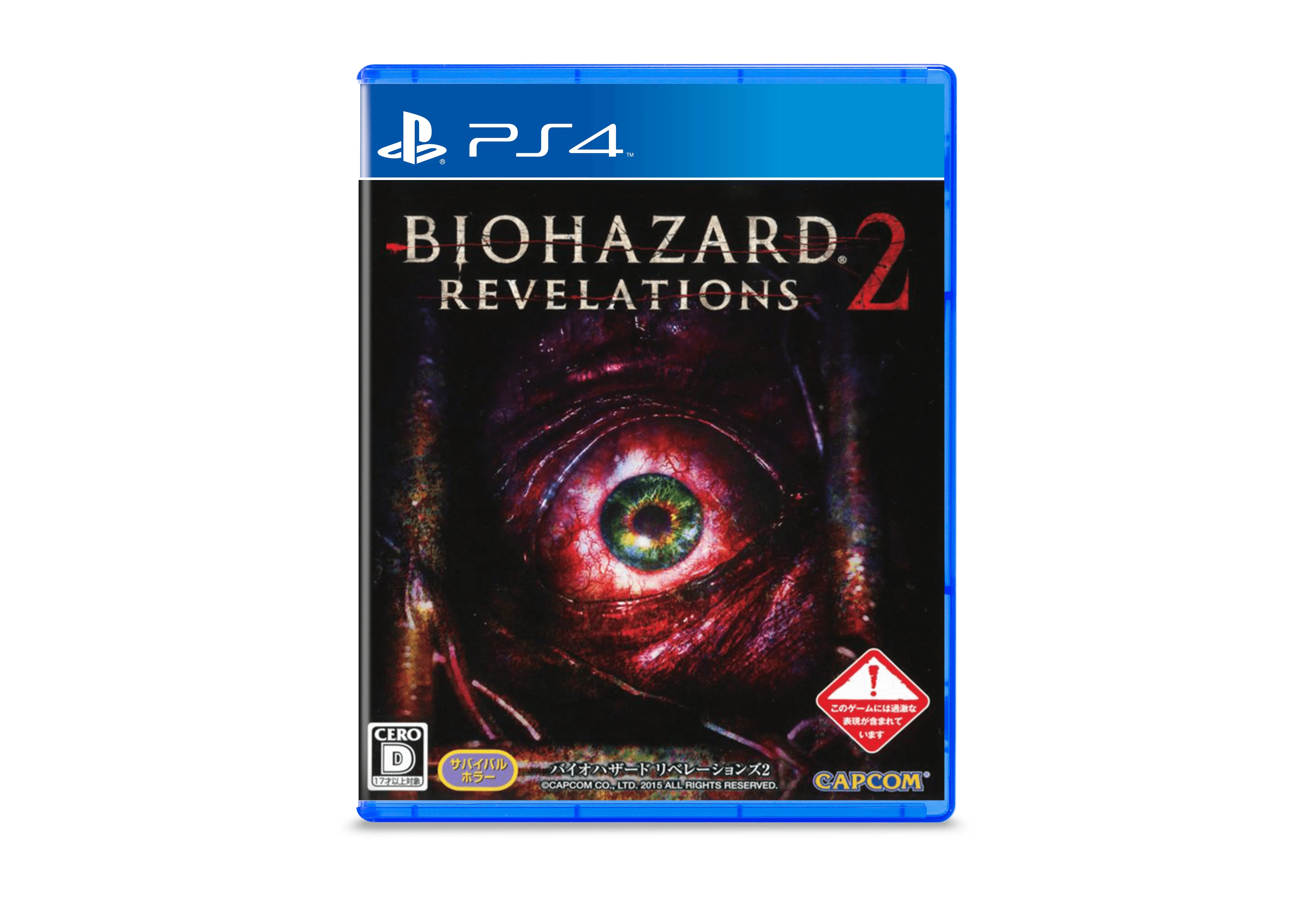 Resident Evil : Revelations 2 playstation 4 game Action, Horror cover