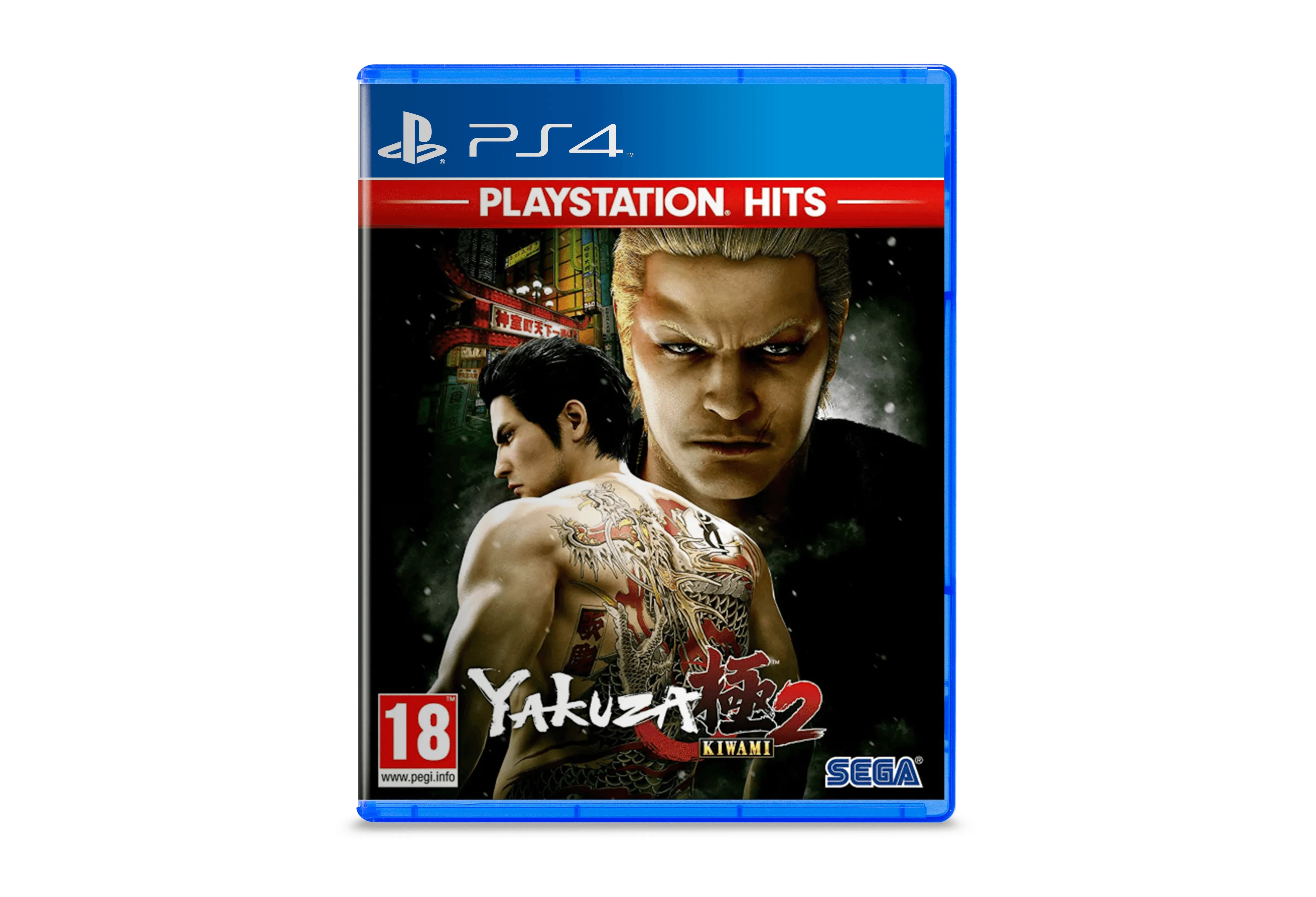 Yakuza Kiwami 2 game playstation 4 Action cover
