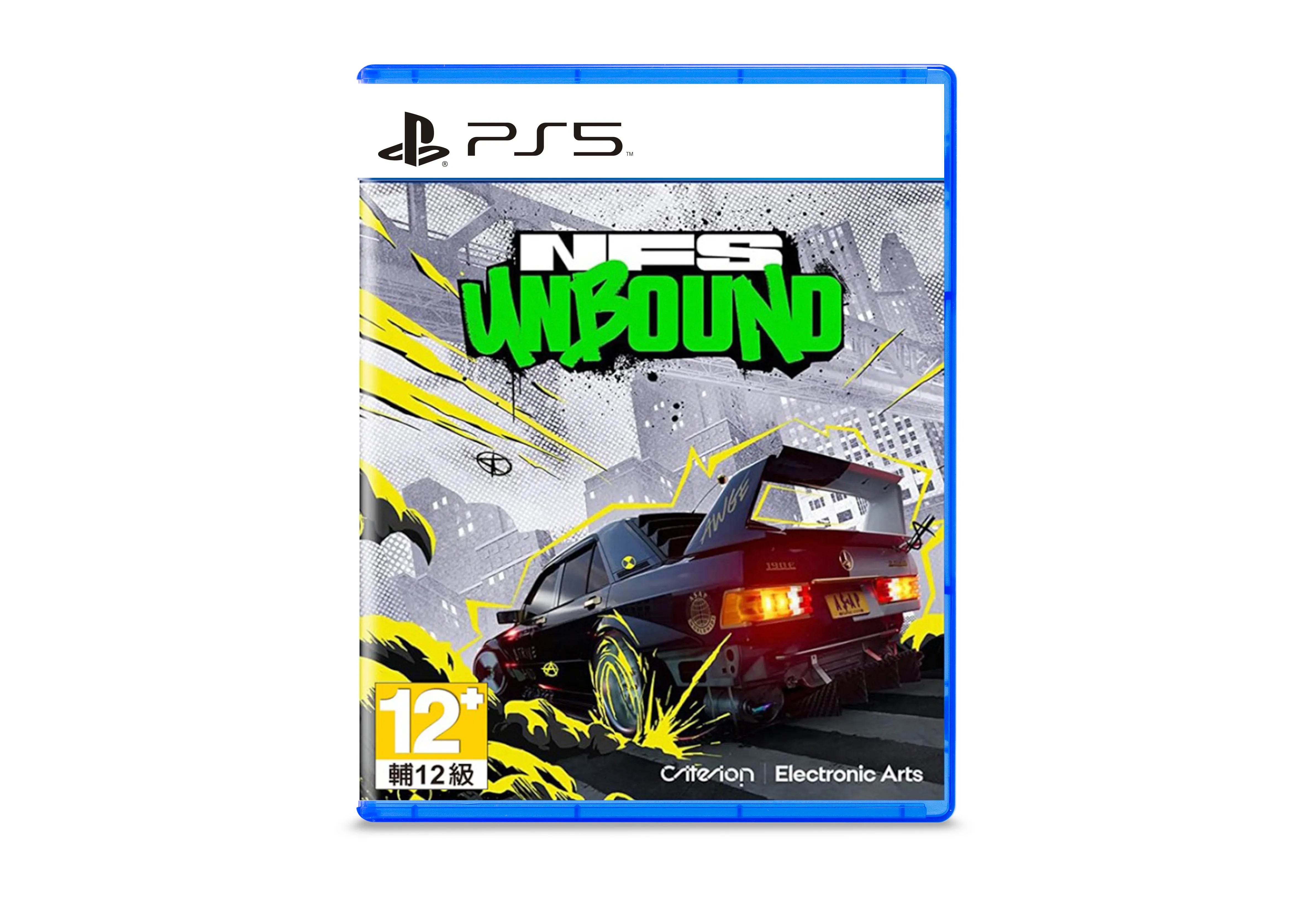 NFS غير مقيد