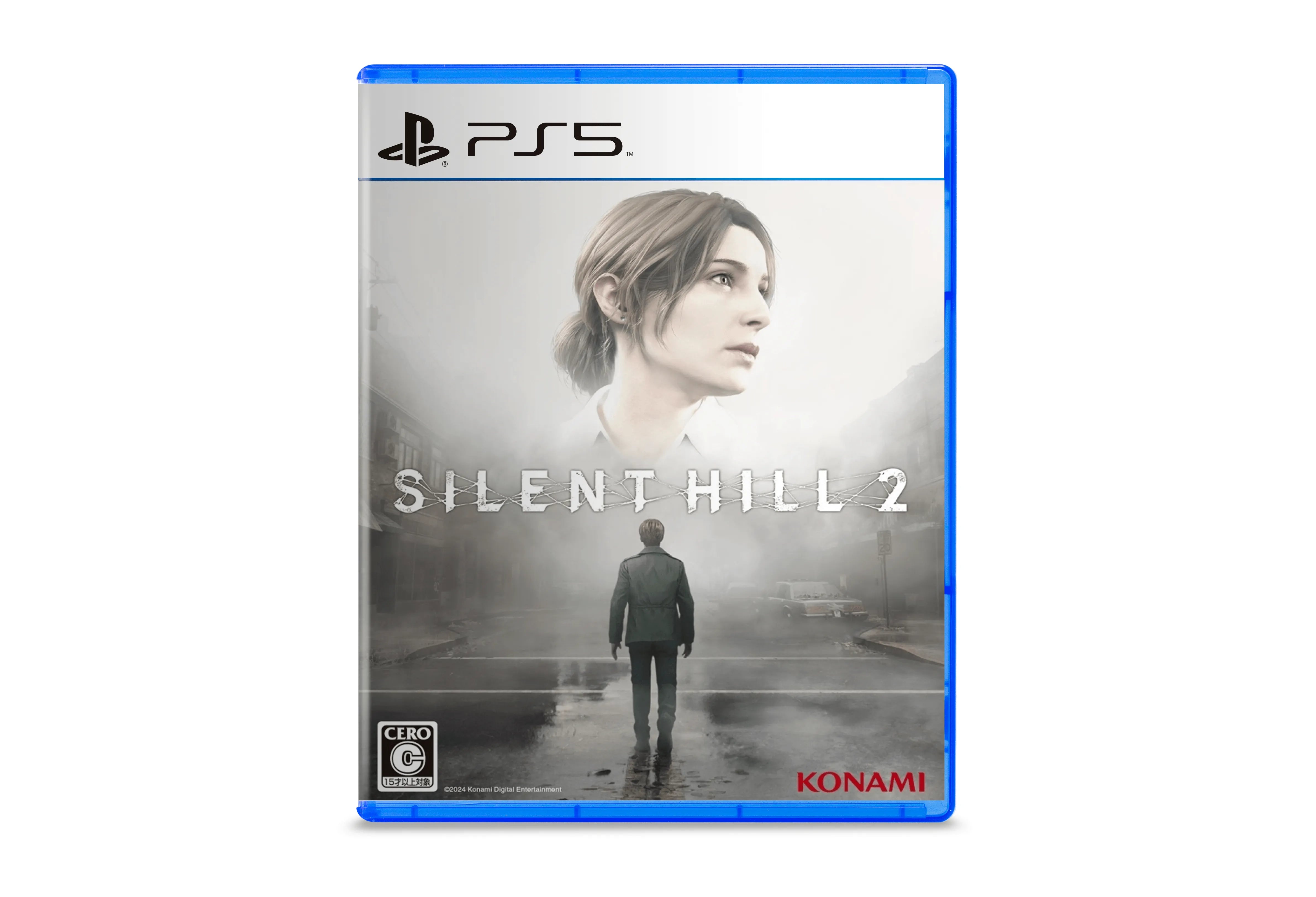 Silent Hill 2 game playstation 5 Action cover