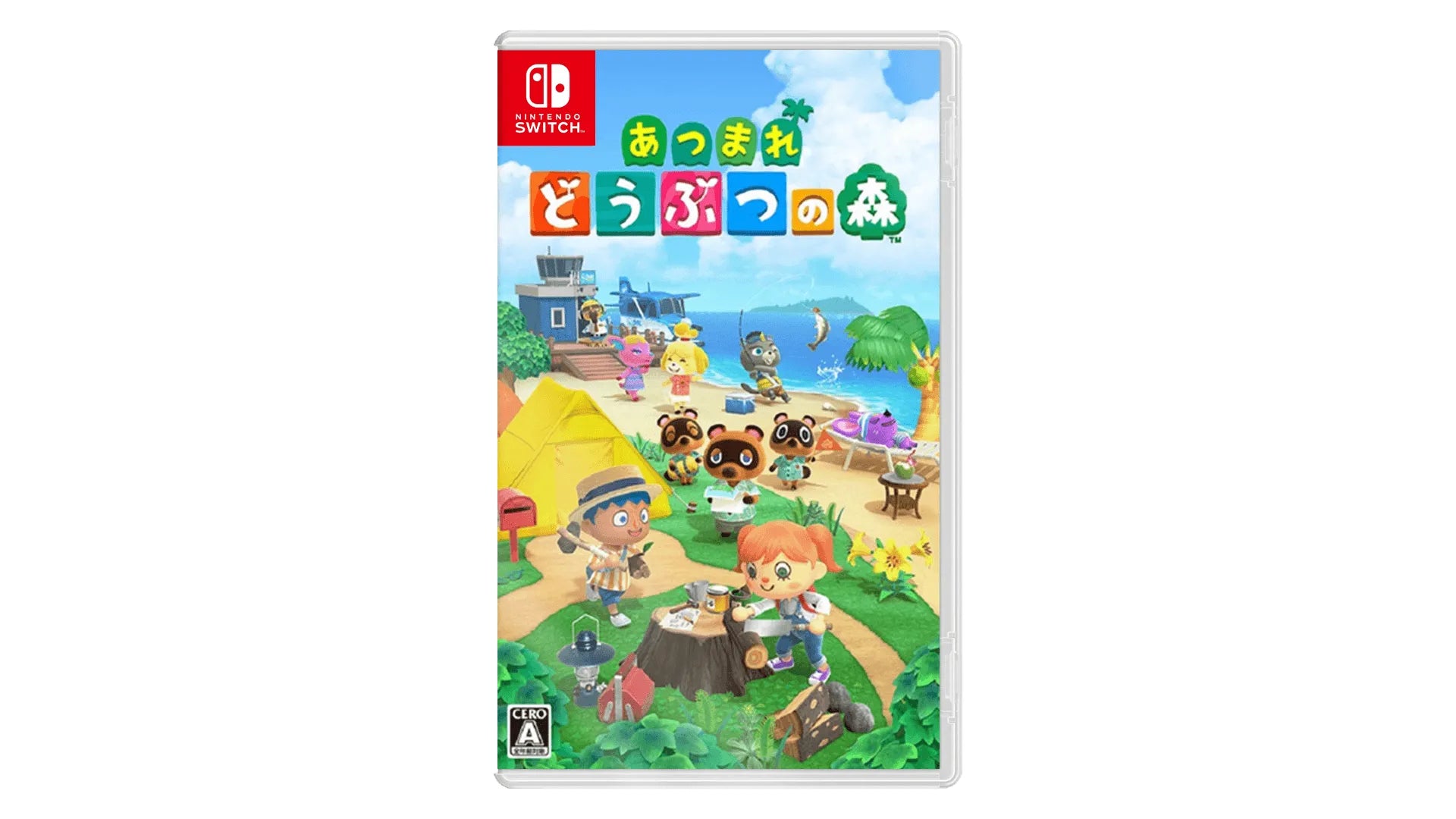 Animal Crossing: آفاق جديدة 