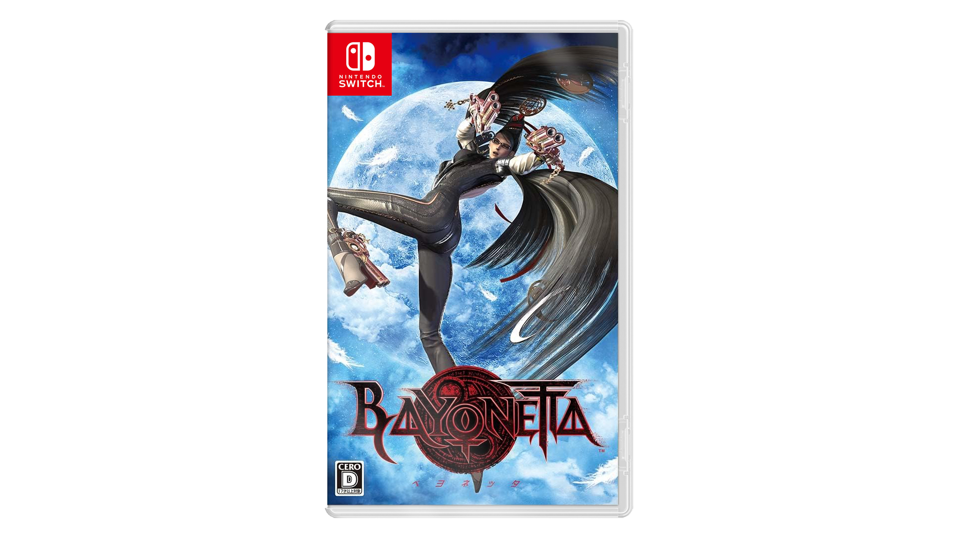 Bayonetta