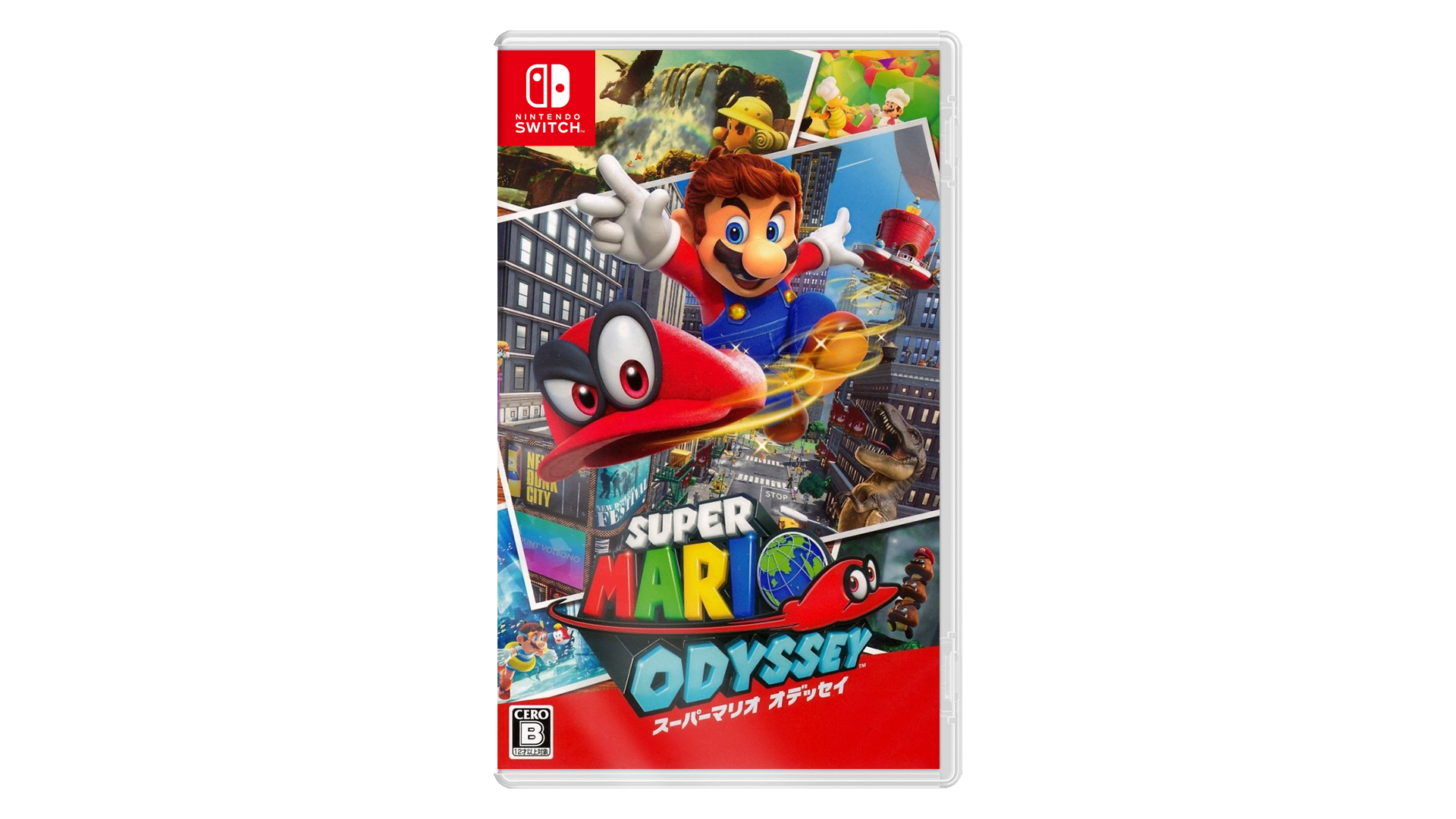 Super Mario Odyssey