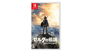 The Legend of Zelda : Breath of the Wild - GameBeatz