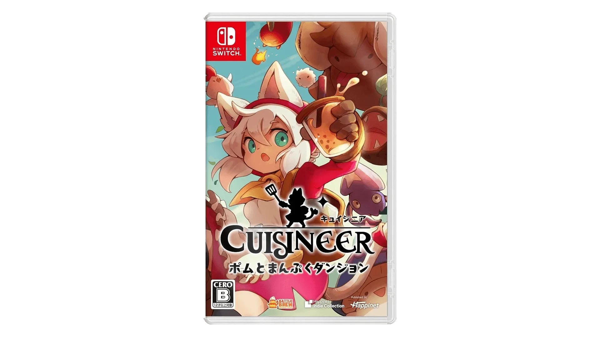 Cuisineer