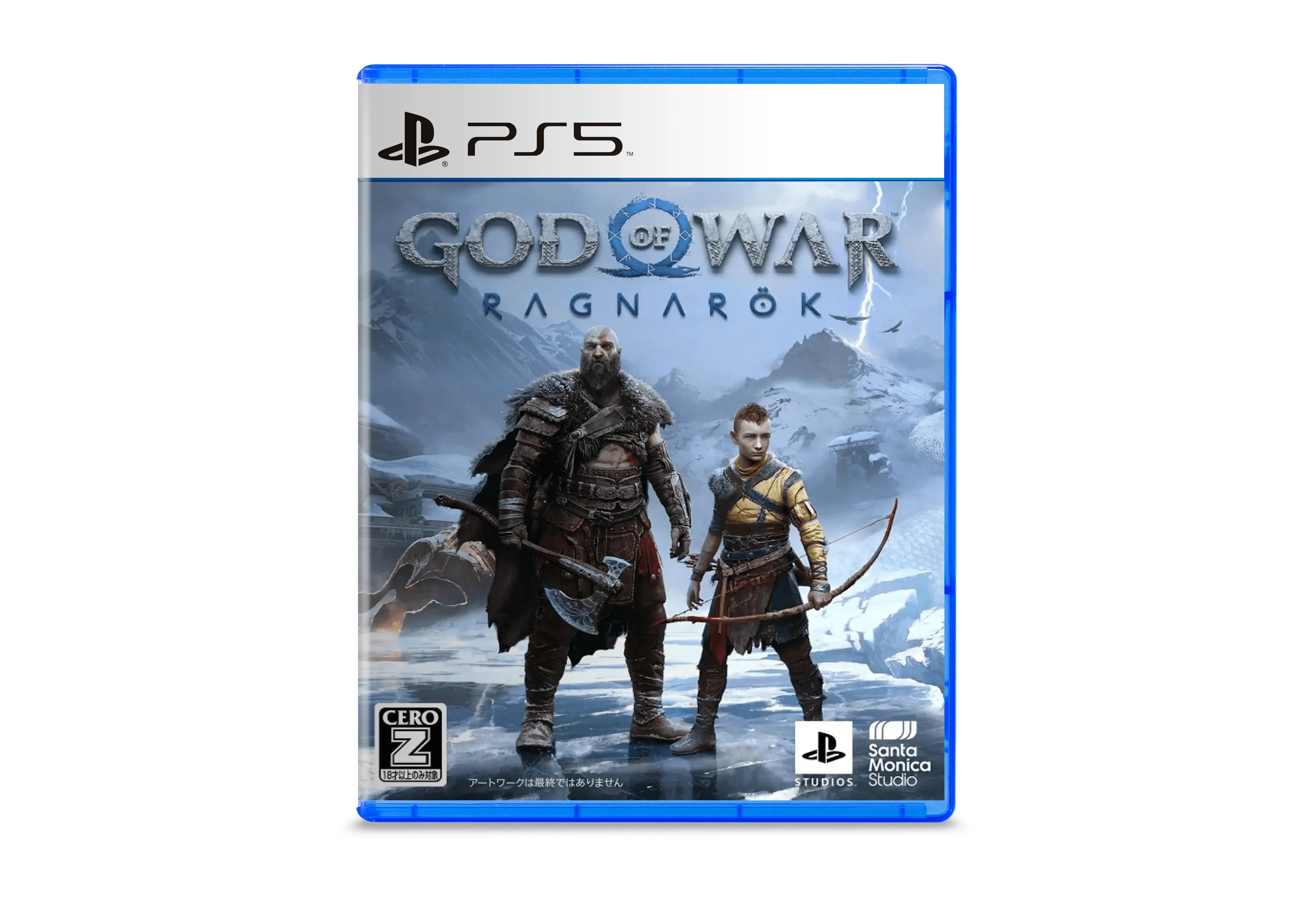 God of War Ragnarök game playstation 5 Action cover
