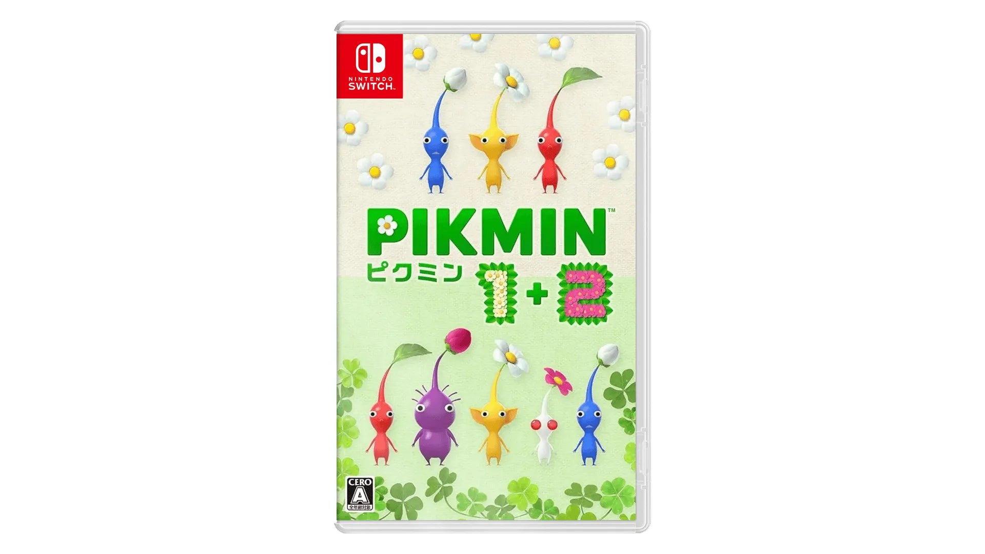 PIKMIN 1+2