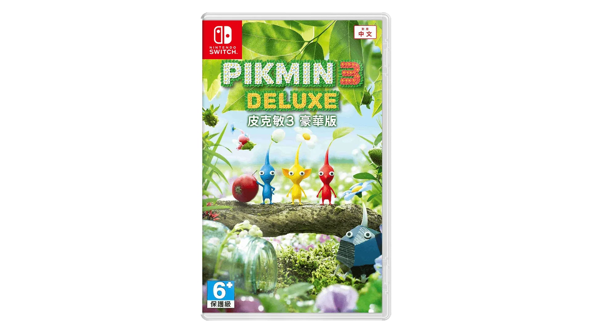 Pikmin 3