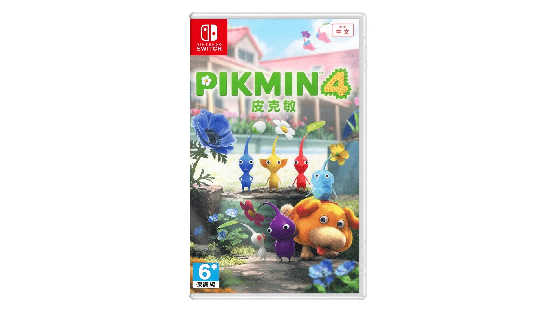 Pikmin 4