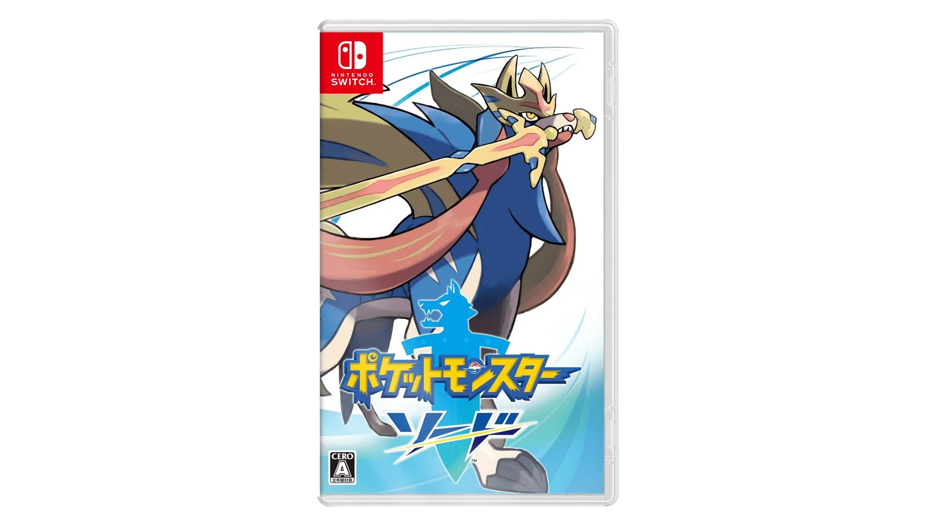 Pokemon Sword