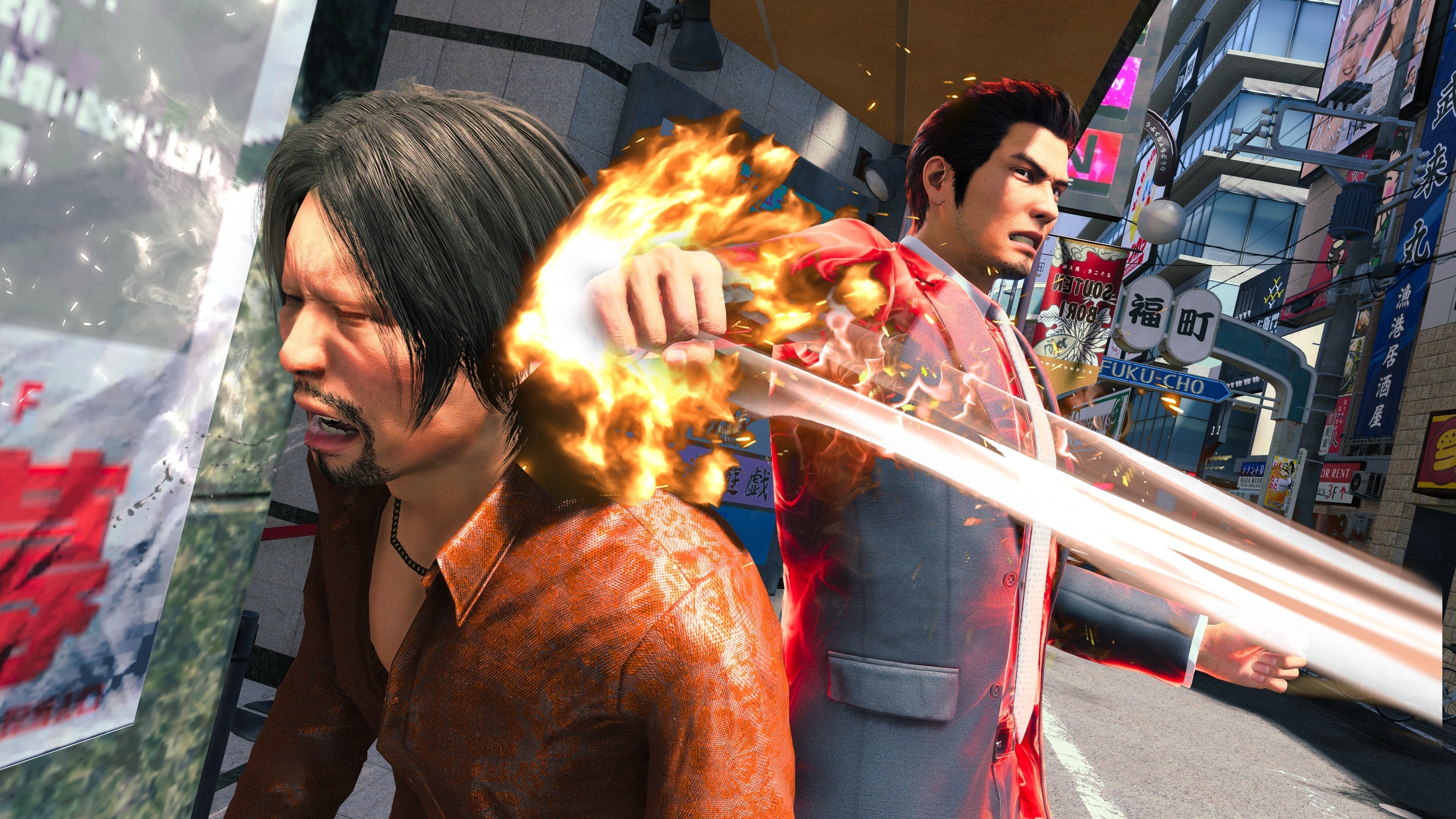 Yakuza：Like a Dragon 7  & Like a Dragon Gaiden: The Man Who Erased His Name Collection images