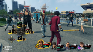Yakuza：Like a Dragon 7  & Like a Dragon Gaiden: The Man Who Erased His Name Collection images