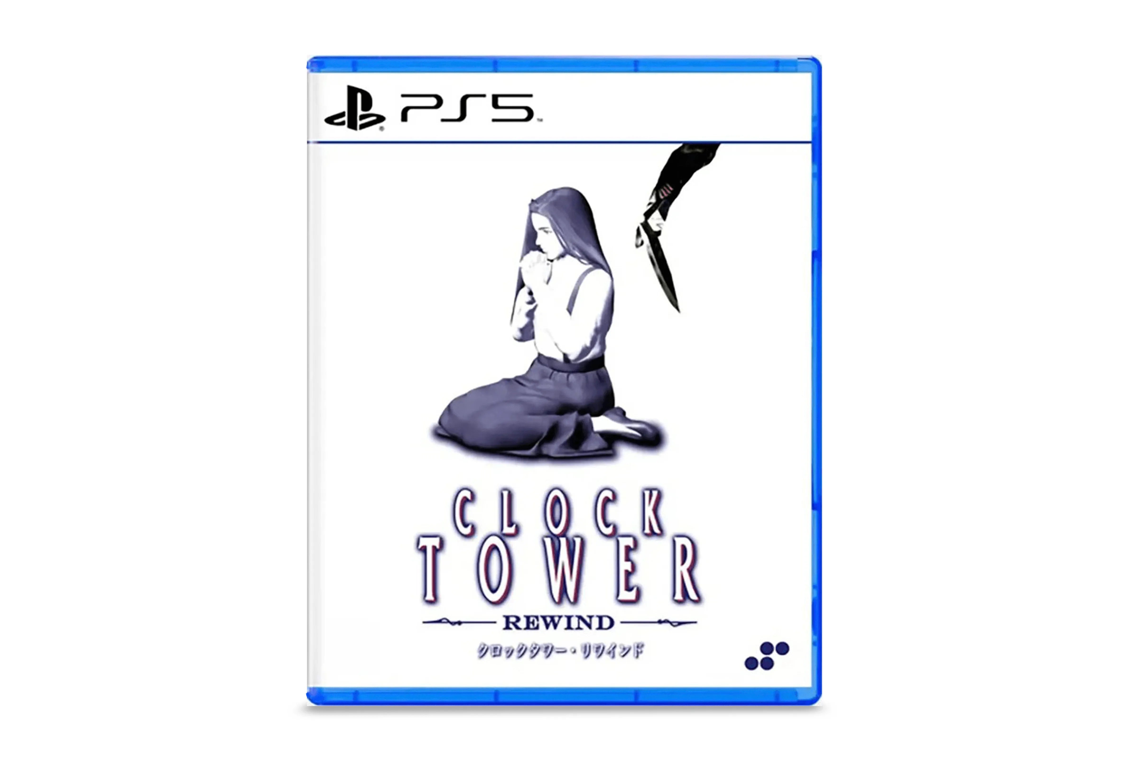 Clock Tower Rewind game playstation 5 Adventure cover