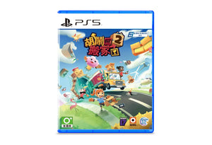 Moving Out 2 video game playstation 5 Simulation cover