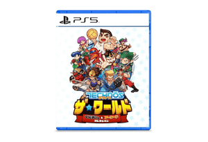 Super Technos World: River City & Technos Arcade Classics game playstation 5 Adventure cover