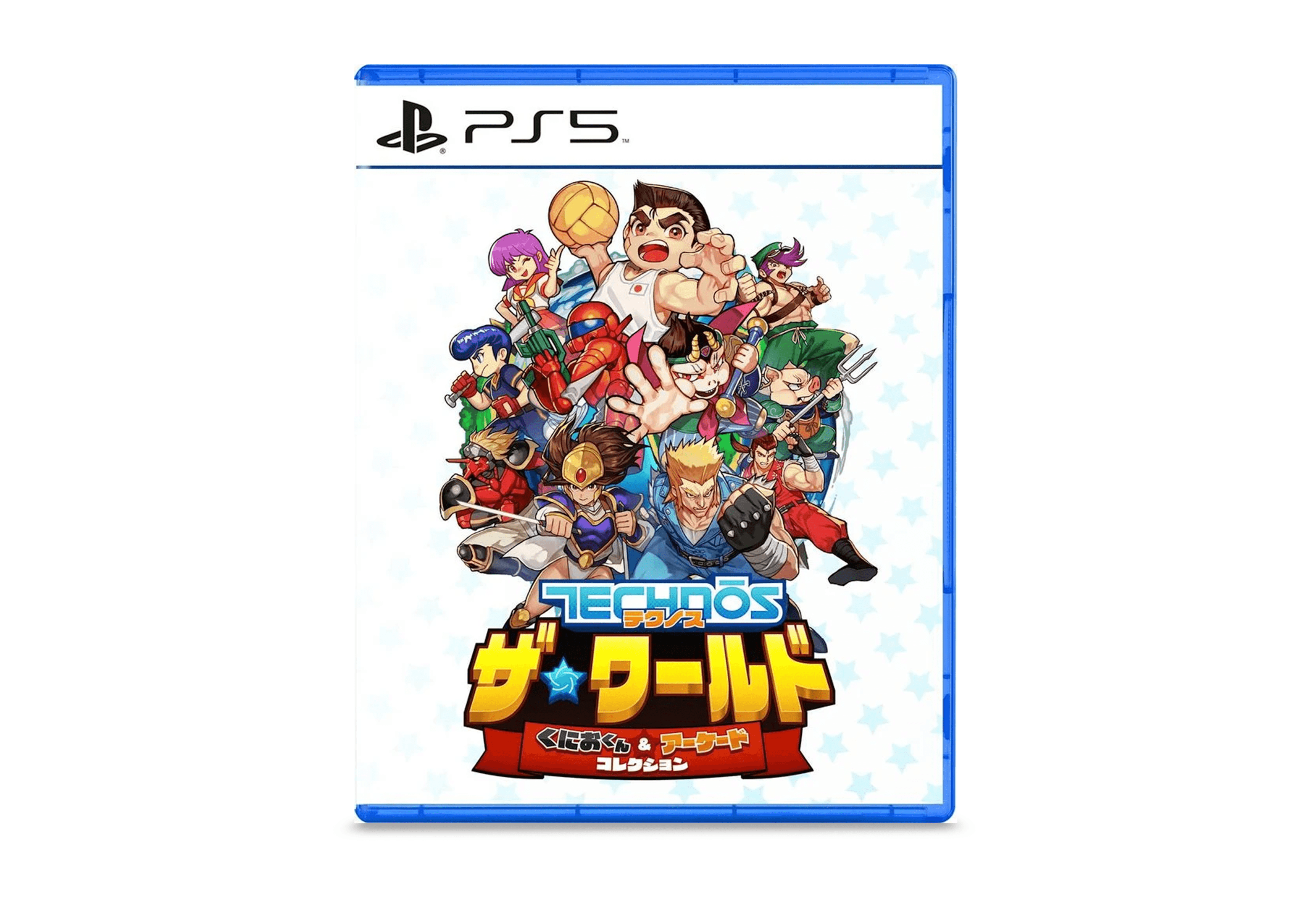 Super Technos World: River City & Technos Arcade Classics game playstation 5 Adventure cover