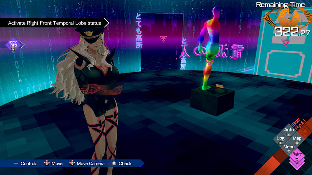 AI: THE SOMNIUM FILES - nirvanA Initiative Nintendo switch game Adventure images