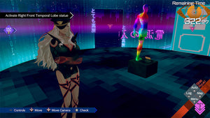 AI: THE SOMNIUM FILES - nirvanA Initiative Nintendo switch game Adventure images