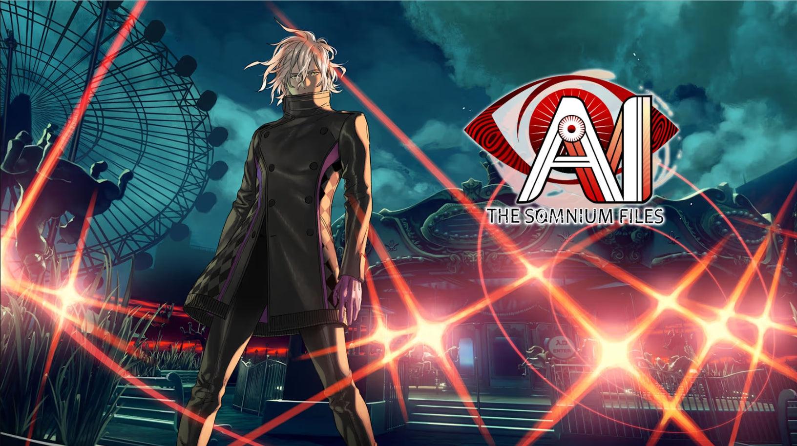 AI: THE SOMNIUM FILES Nintendo switch game Adventure images