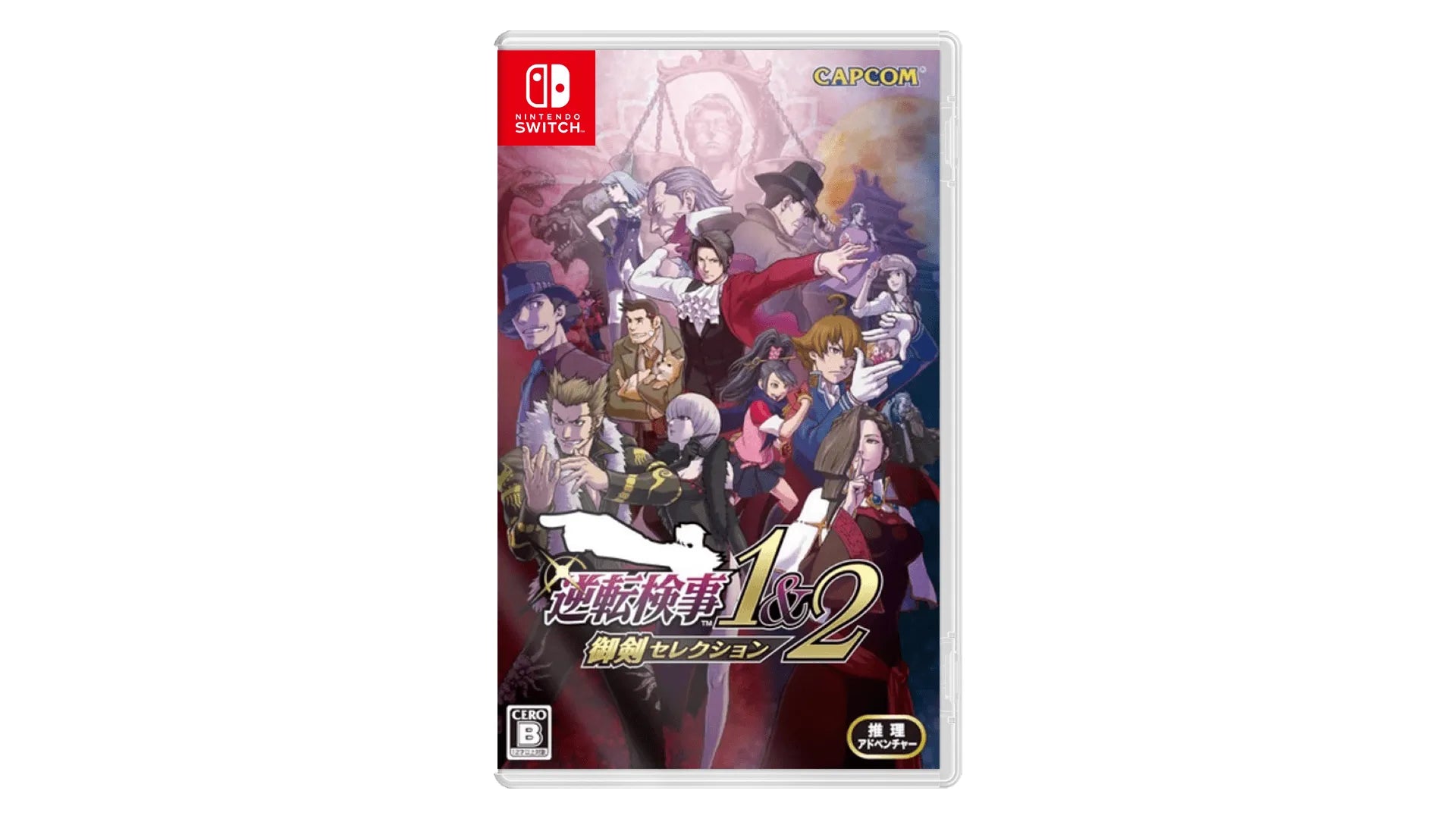 Ace Attorney Investigations Collection Nintendo switch game Adventure,Simulation cover