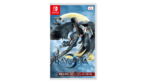 Bayonetta 2 （Includes Bayonetta) Nintendo switch game Action cover
