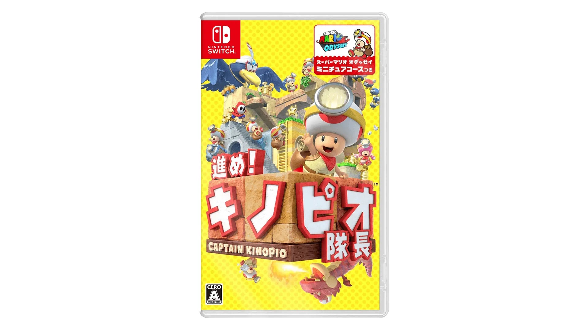 Captain Toad: Treasure Tracker Nintendo switch game Action,Adventure,Puzzle cover