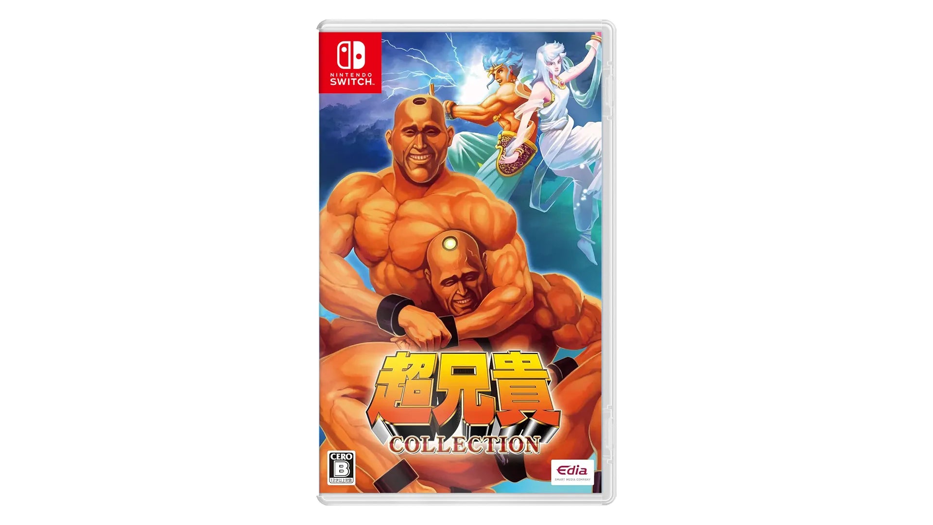 Cho Aniki Collection - Nintendo switch