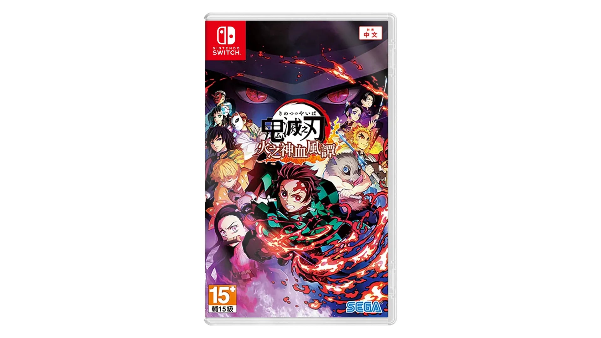 Demon Slayer -Kimetsu no Yaiba- The Hinokami Chronicles - Nintendo switch