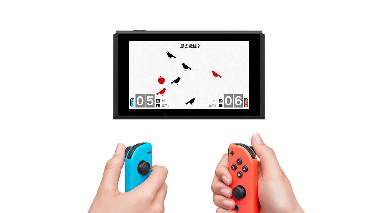 Dr. Kawashimas Brain Training for Nintendo Switch - Nintendo switch