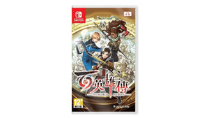 Eiyuden Chronicle: Hundred Heroes Nintendo switch game Adventure,Role playing cover