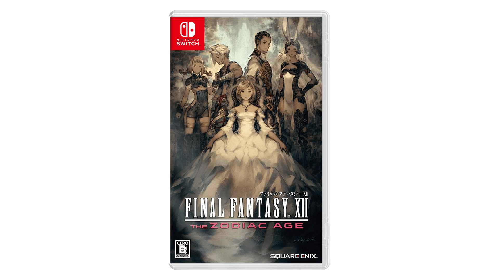 Final Fantasy XII Nintendo switch game Role playing cover