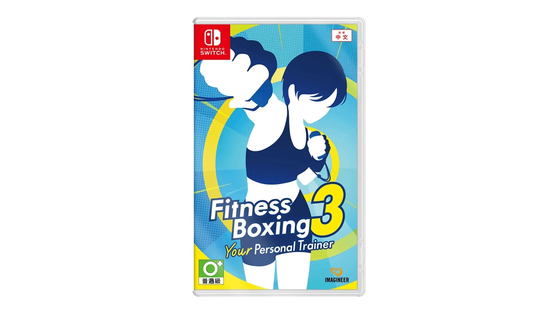 Fitness Boxing 3 Nintendo switch game Sports Training cover