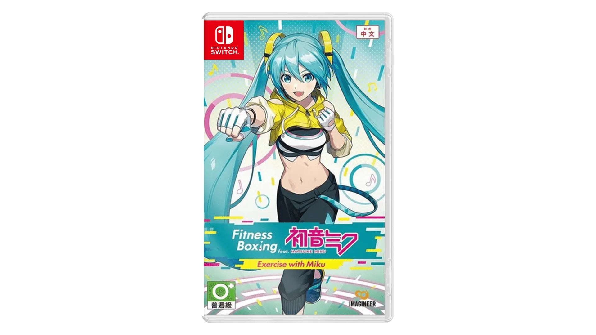 Fitness Boxing feat. Hatsune Miku Nintendo switch game Training cover