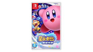 Kirby Star Allies Nintendo switch game Action cover