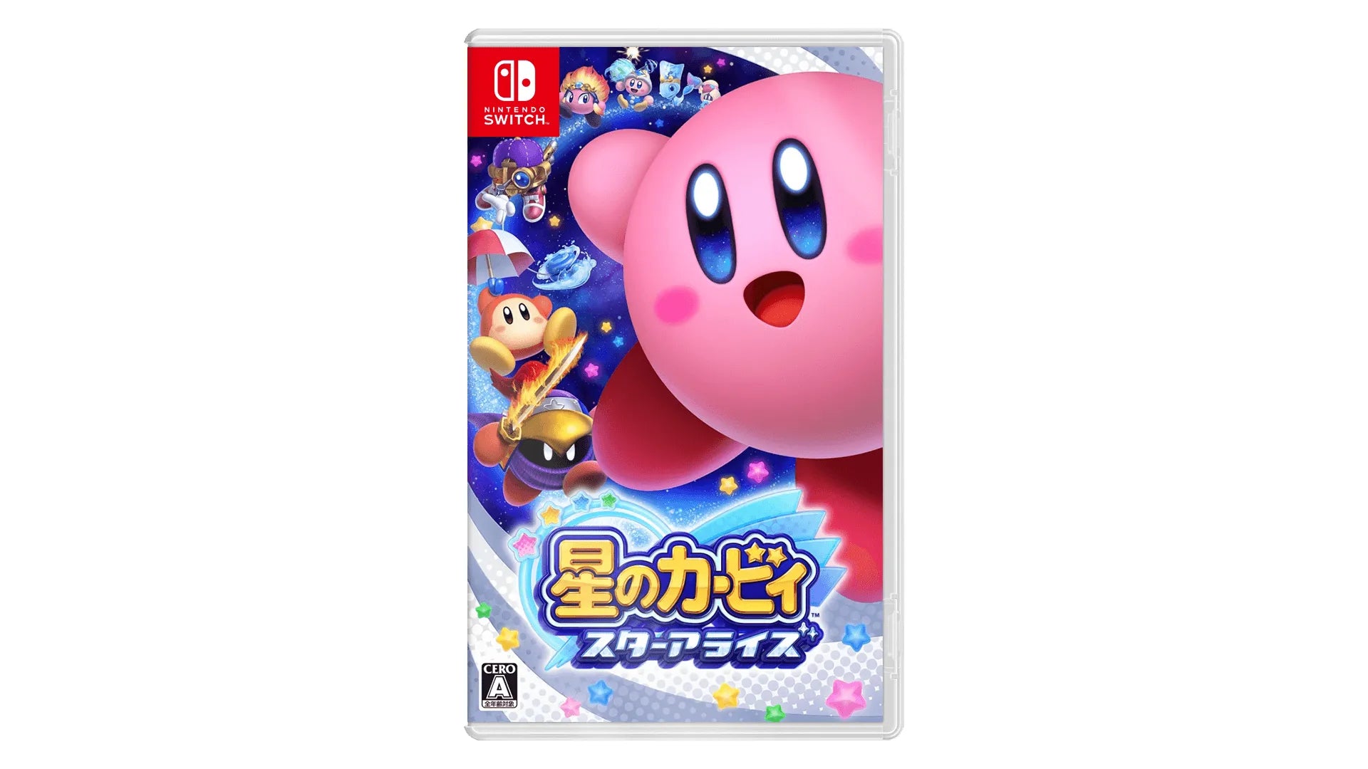 Kirby Star Allies Nintendo switch game Action cover
