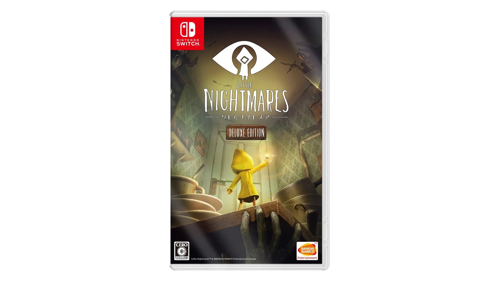 Little Nightmares Complete Edition Nintendo switch game Action Adventure Puzzle cover