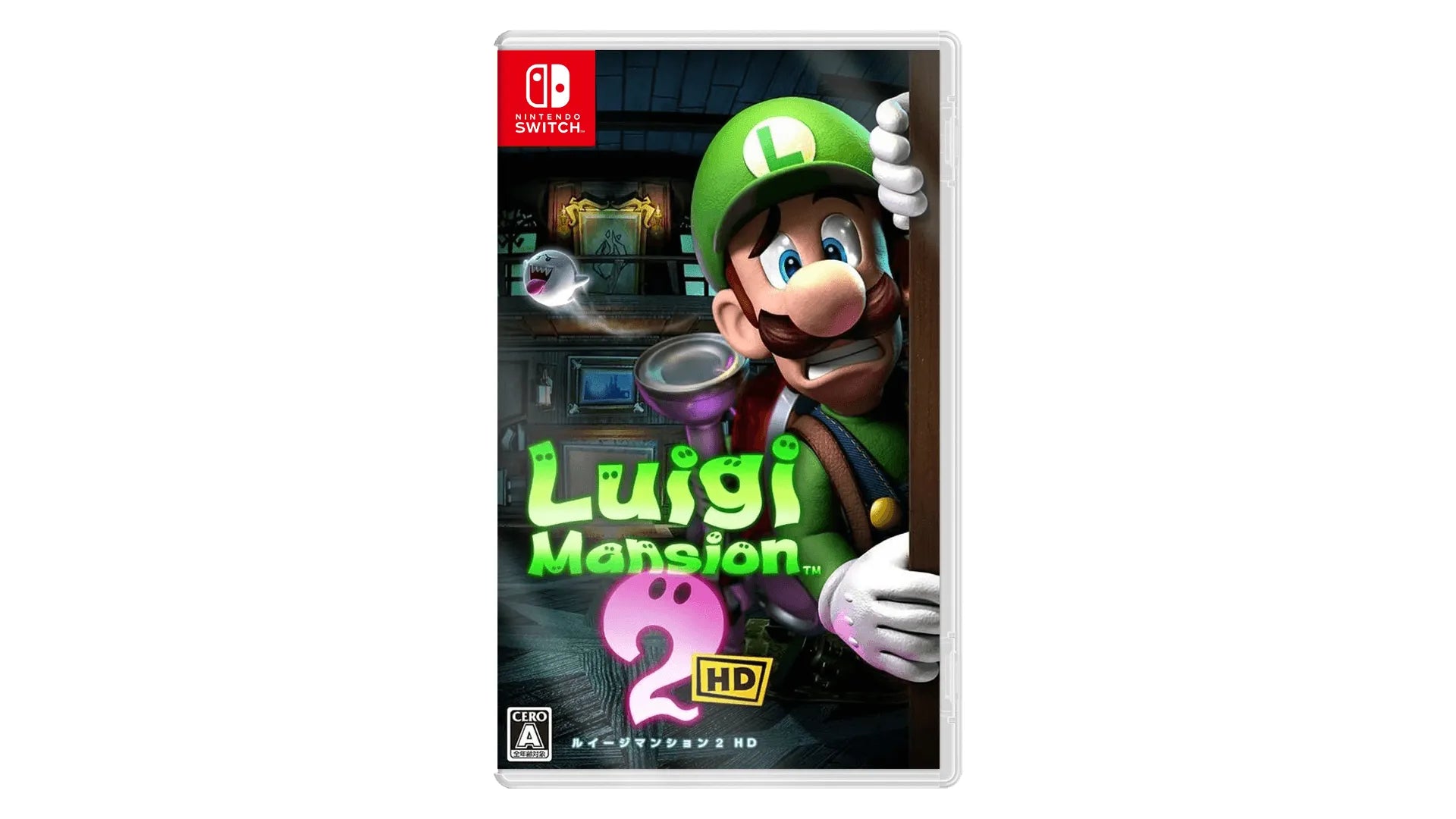 Luigi's Mansion 2 HD Nintendo switch game Action cover